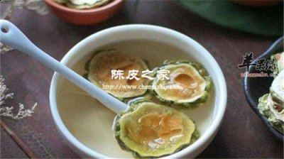 苦瓜和陳皮可以泡水喝嗎