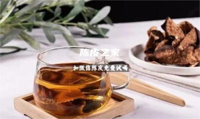 陳皮煮茶后的陳皮可以吃掉嗎