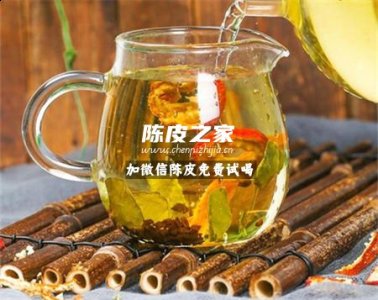 喝荷葉陳皮山楂會(huì)腳心燒嗎