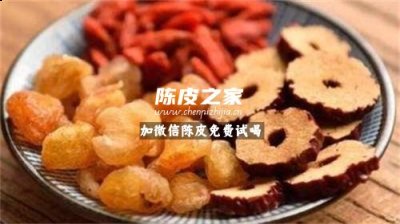 喝紅棗桂圓枸杞陳皮水對女性有好處嗎  