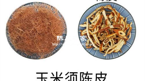 陳皮玉米須泡水喝的功效