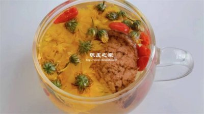 陳皮胎菊一起泡水需要多高的水溫