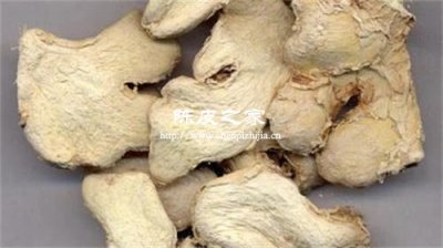 陳皮和干姜可以一起泡水喝嗎