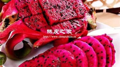 陳皮水和火龍果可以一起吃嗎