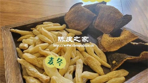 陳皮與麥冬泡水喝有什么功效