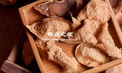 四川陳皮好還是新會(huì)陳皮好