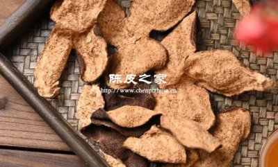 大紅陳皮與二紅皮的藥用價值對比