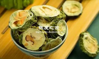 陳皮苦瓜干一起泡水喝的功效