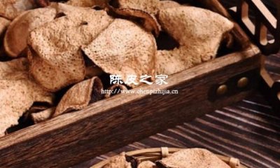 買的新會(huì)陳皮內(nèi)外都是黑色是假的嗎