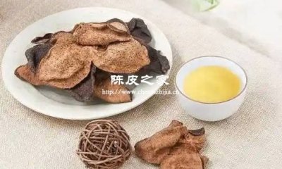 泡年份低的陳皮為什么有白色的渣子