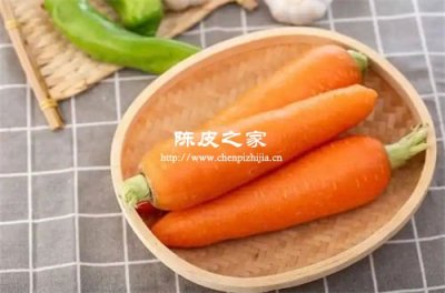 陳皮不能和胡蘿卜一起吃嗎