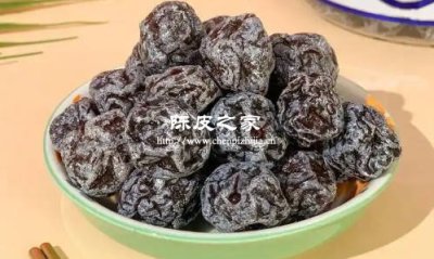 陳皮梅加應子兩者一起泡水具有什么樣的功效與作用