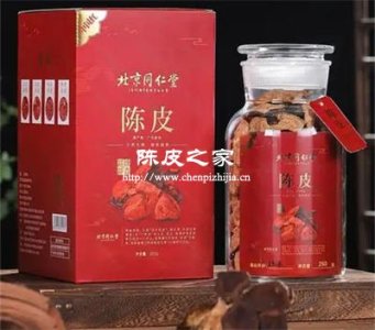 同仁堂的陳皮怎么樣啊