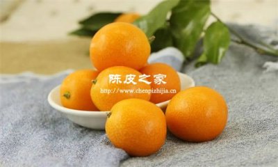 金桔和陳皮哪個止咳化痰效果好