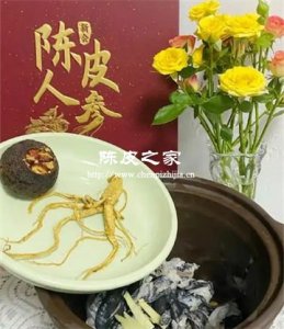 陳皮和什么一塊煮水比較好