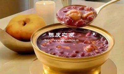 紅豆蓮子陳皮湯的功效和作用