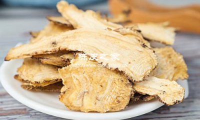 陳皮當(dāng)歸黃芪泡水喝的功效