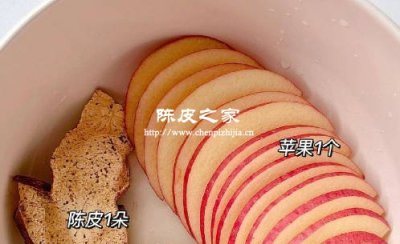 蘋果和陳皮一起煮能排便嗎