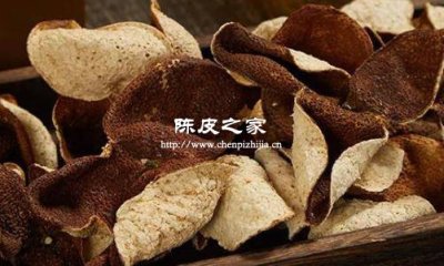 煮湯后的陳皮可以吃掉嗎