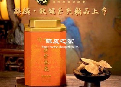 陳皮人家和新寶堂的陳皮哪家好