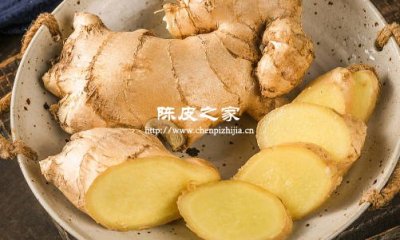 陳皮茯苓生姜茶的功效與作用