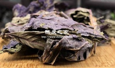 陳皮和紫蘇葉煮水的作用