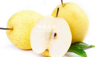 陳皮山楂梨水的功效和禁忌