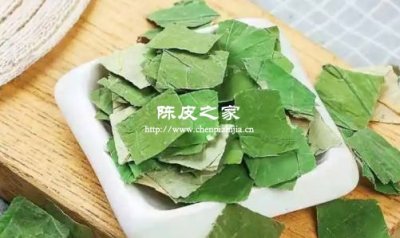 荷葉和陳皮一起泡水喝有減肥的效果嗎