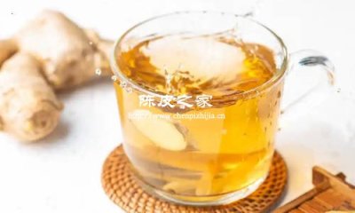 黃姜和陳皮怎么樣搭配最好