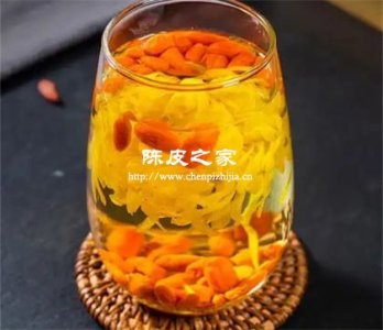 金絲皇菊枸杞陳皮泡水的功效