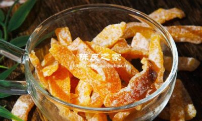 自制鹽津新會陳皮的做法