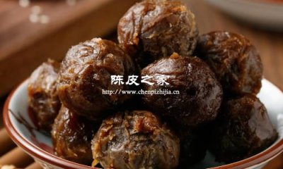 自制陳皮梅的做法與配方