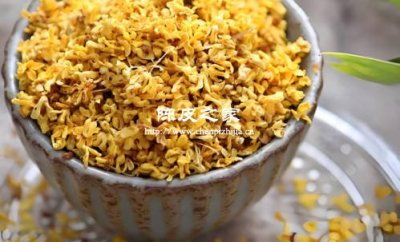 桂花陳皮山楂片煮水喝的功效