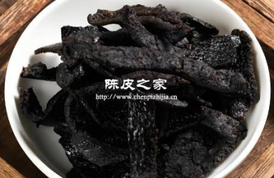 黑乎乎的陳皮干可以煮水喝嗎