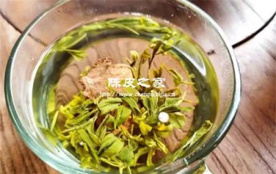  泡任何茶時都可以放陳皮么