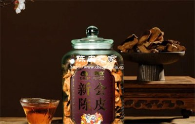 廣柑陳皮與普通陳皮有什么區別