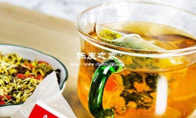 甘草金銀花陳皮泡水喝的功效