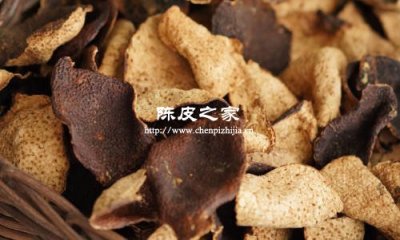 東甲陳皮和三線陳皮味道區(qū)別大嗎