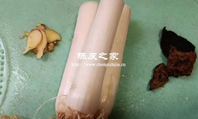 陳皮生姜蔥白煮水喝的功效