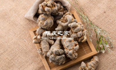 三七黃芪陳皮水的功效與作用