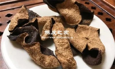 中藥蒸制的陳皮與陳皮的區別