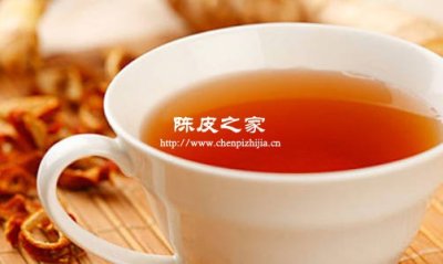 陳皮煲姜有什么功效和作用