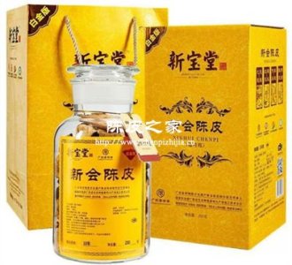 新寶堂陳皮烏金版是什么品質的