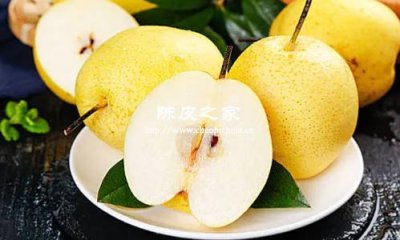 陳皮和雪梨一起煮水喝的功效