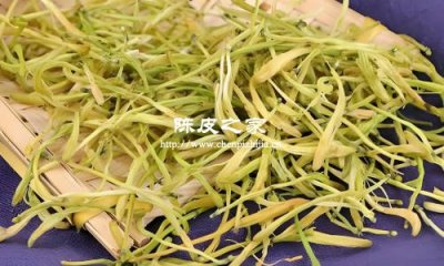 陳皮和金銀花能一起泡水喝嗎