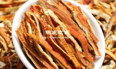 陳皮初級(jí)農(nóng)產(chǎn)品與代用茶區(qū)別