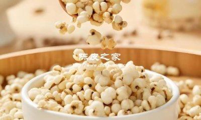 陳皮和薏米可以一起泡水喝嗎