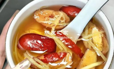 生姜紅棗陳皮茶功效和作用