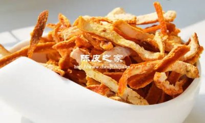 蒸曬陳皮與生曬陳皮的功效