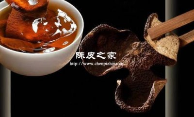 15年的陳皮可以存放多久